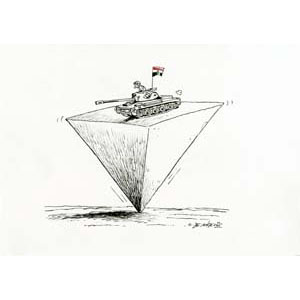 	Egyptian balance, Cartoonists  & Writers  Syndicatee	
